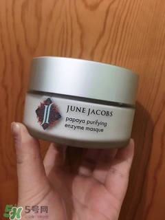 尊積帕柑桔保濕面膜怎么樣_好用嗎 尊積帕柑桔保濕面膜怎么樣_好用嗎