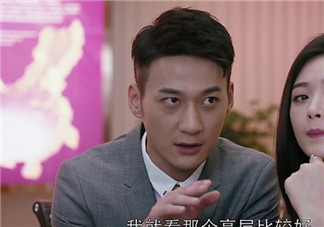 王柏川后來有錢了嗎？王柏川后來買房了嗎？