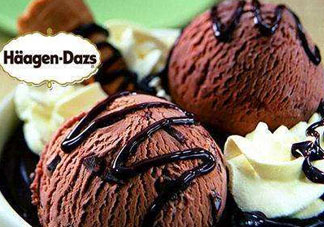 哈根達(dá)斯熱量高嗎？吃哈根達(dá)斯熱量會(huì)胖嗎？