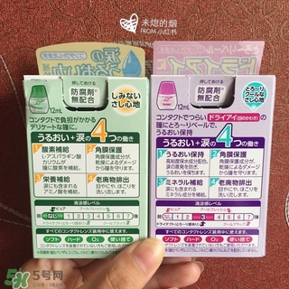 日本獅王眼藥水怎么樣?獅王眼藥水好用嗎? 日本獅王眼藥水怎么樣?獅王眼藥水好用嗎?