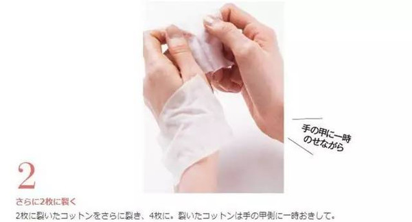 奧爾濱健康水怎么用？奧爾濱健康水的用法