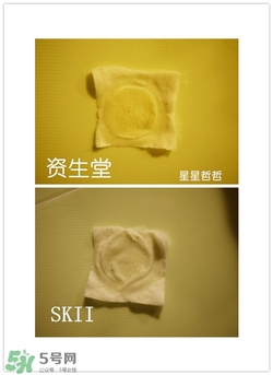 日立n2000美容儀怎么用？日立n2000使用方法