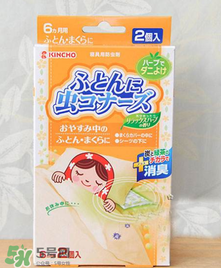 日本螨蟲貼有用嗎？螨蟲貼能不能祛除螨蟲？