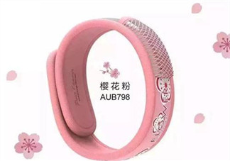 parakito和Auberge哪個(gè)好？parakito和Auberge驅(qū)蚊手環(huán)對(duì)比