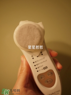 日立n2000美容儀怎么用？日立n2000使用方法