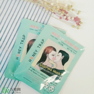 honey trap赫妮特520情侶面膜多少錢(qián)_專(zhuān)柜價(jià)格