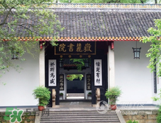 6月份去長沙穿什么？六月份去長沙穿衣搭配