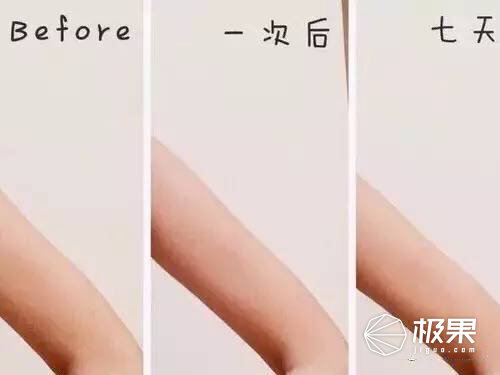 refa眼部和黃金棒哪個好？refa眼部按摩儀和24k黃金棒對比