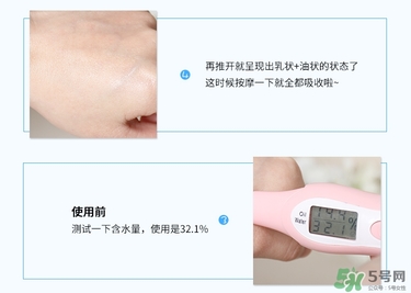 meishoku明色胎盤(pán)素眼霜真假辨別對(duì)比圖 meishoku明色胎盤(pán)素眼霜真假辨別對(duì)比圖