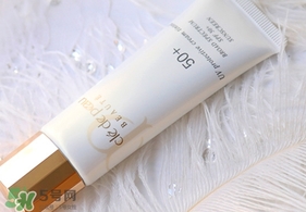 cpb無(wú)齡光采防曬霜多少錢(qián)_專柜價(jià)格