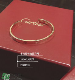 卡地亞手鐲是什么材質(zhì)？卡地亞手鐲是鍍金的嗎？