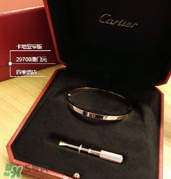 卡地亞手鐲是橢圓形的嗎？卡地亞手鐲是什么形狀？