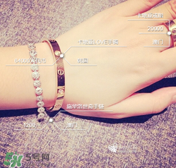 卡地亞手鐲是橢圓形的嗎？卡地亞手鐲是什么形狀？