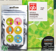 好孩子驅(qū)蚊貼怎么樣？好孩子驅(qū)蚊貼有效嗎？