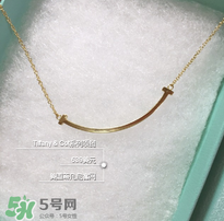 Tiffany t笑臉項(xiàng)鏈專柜價(jià)格 Tiffany t項(xiàng)鏈多少錢？