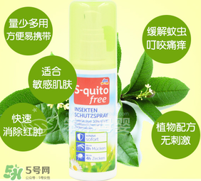 S-quito free有激素嗎？S-quito free產(chǎn)品含不含激素呢？