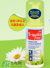 S-quito free有激素嗎？S-quito free產(chǎn)品含不含激素呢？