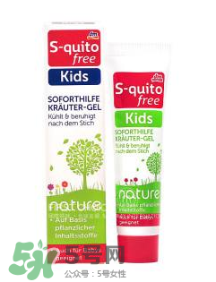 S-quito free防蚊水適合多大的孩子用？S-quito free防蚊水適合年齡