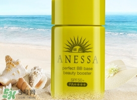 安耐曬bb霜多少錢？安耐曬防曬bb霜專柜價格