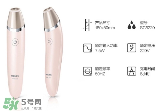 飛利浦微晶緊致嫩膚儀怎么用？飛利浦微晶緊致嫩膚儀副作用