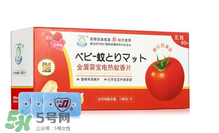 金盾嬰寶蚊香液有毒嗎？金盾嬰寶蚊香液有沒有毒？