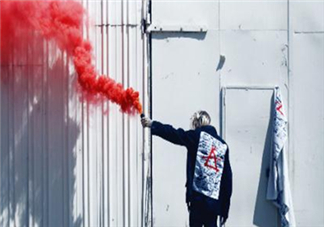 c2h4 la是什么牌子_哪個國家的_什么檔次？