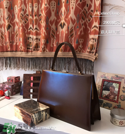 celine clasp多少錢？celine clasp專柜價(jià)格