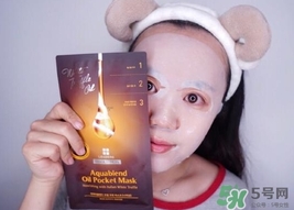 麗得姿水油調(diào)和油袋面膜多少錢_專柜價格