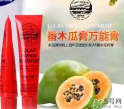 lucas papaw ointment嬰兒能用嗎？lucas 木瓜膏寶寶能用嗎？