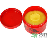 澳洲木瓜膏嬰兒能用嗎？澳洲木瓜膏新生兒能用嗎？