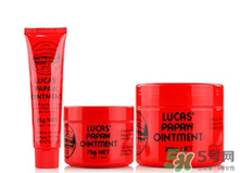 澳洲木瓜膏好用嗎？澳洲木瓜膏怎么樣？