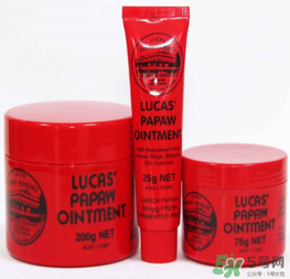 澳洲木瓜膏好用嗎？澳洲木瓜膏怎么樣？