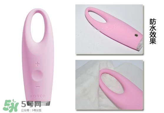 foreo眼部按摩儀好用嗎？foreo iris眼部按摩儀副作用