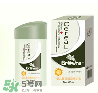 布朗博士驅(qū)蚊液怎么樣？布朗博士驅(qū)蚊液好用嗎？