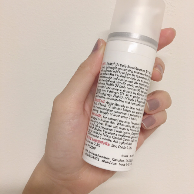 elta md防曬乳怎么樣_成分功效