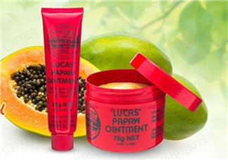 澳洲木瓜膏好用嗎？澳洲木瓜膏怎么樣？