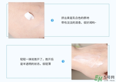meishoku明色胎盤(pán)素眼霜真假辨別對(duì)比圖 meishoku明色胎盤(pán)素眼霜真假辨別對(duì)比圖