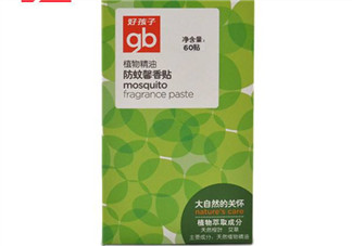 好孩子驅(qū)蚊貼怎么樣？好孩子驅(qū)蚊貼有效嗎？