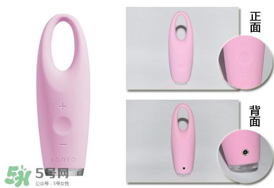 foreo眼部按摩儀好用嗎？foreo iris眼部按摩儀副作用