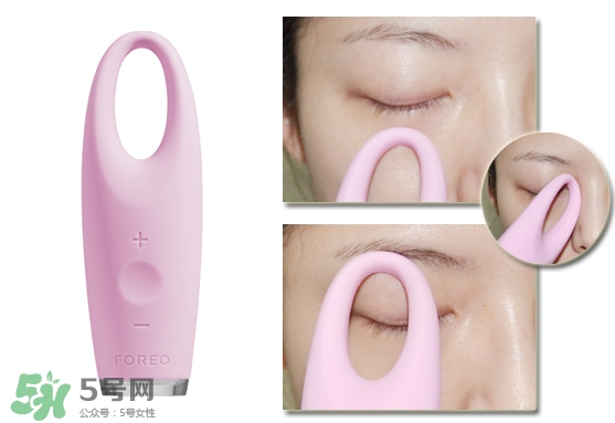 foreo眼部按摩儀好用嗎？foreo iris眼部按摩儀副作用