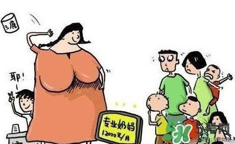 成都隱秘母乳買賣 買賣母乳涉嫌違法嗎？