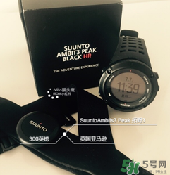 suunto頌拓是什么牌子_哪個國家的_什么檔次？