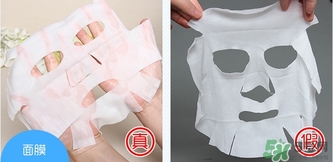 quality first皇后的秘密鉆石女王面膜真假辨別對比圖 quality first皇后的秘密鉆石女王面膜真假辨別對比圖