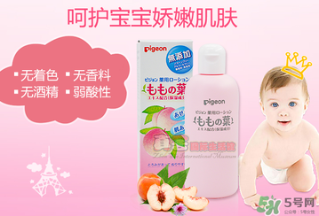 貝親桃子水怎么用？貝親桃子水好用嗎？