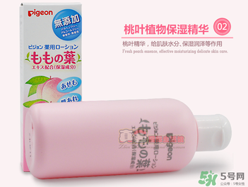 貝親桃子水怎么用？貝親桃子水好用嗎？