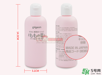 貝親桃子水保質(zhì)期怎么看？貝親桃子水保質(zhì)期多久_幾年？