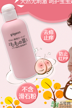 貝親桃子水價(jià)格 貝親桃子水多少錢？