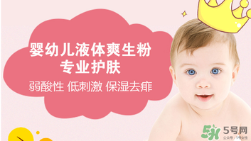 貝親桃子水價格 貝親桃子水多少錢？