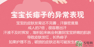 貝親桃子水價格 貝親桃子水多少錢？