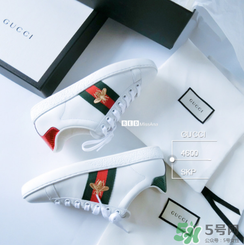 gucci小白鞋多少錢？古馳小白鞋國內(nèi)專柜價格